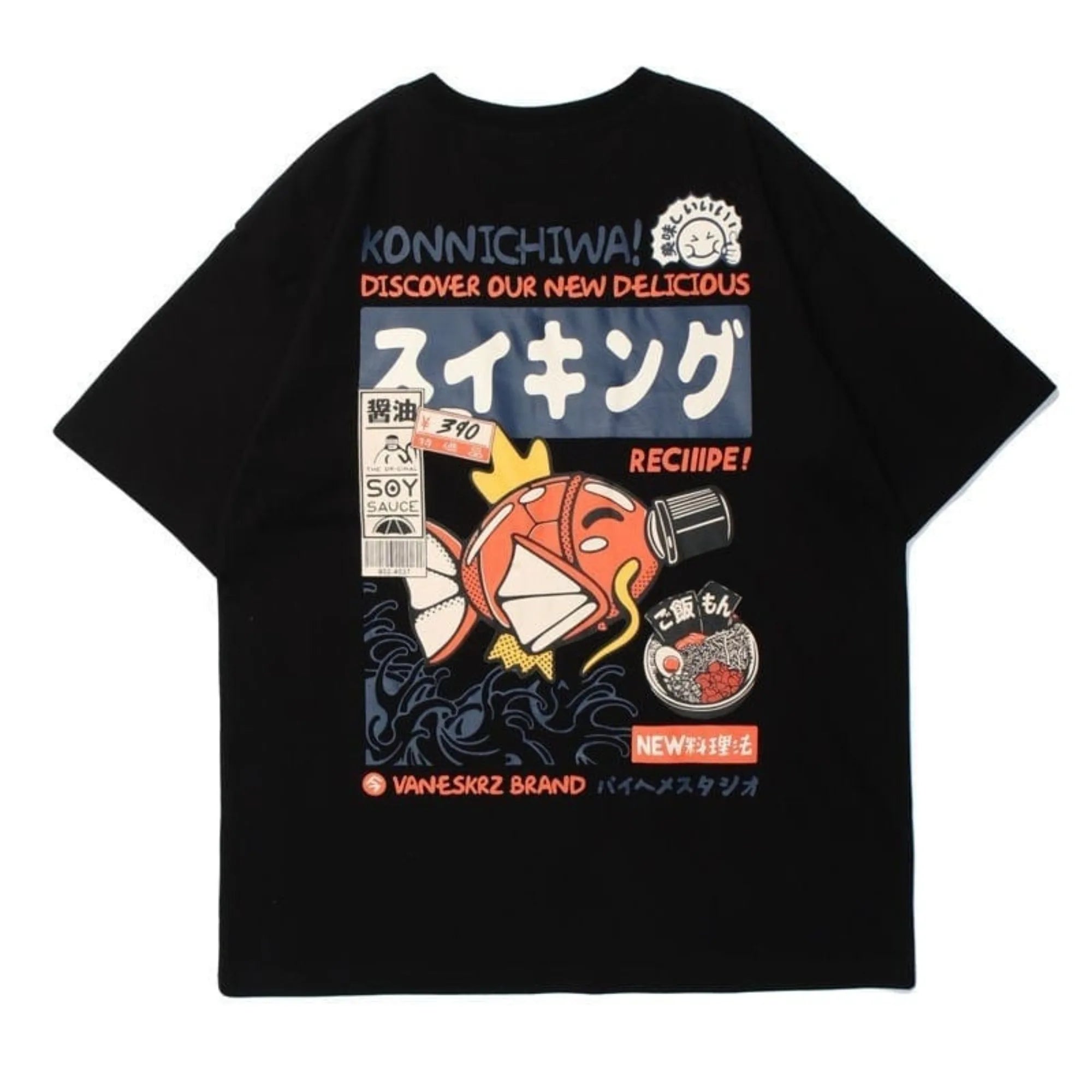 Koi & Soy Sauce — Japanese Street Culture Tee